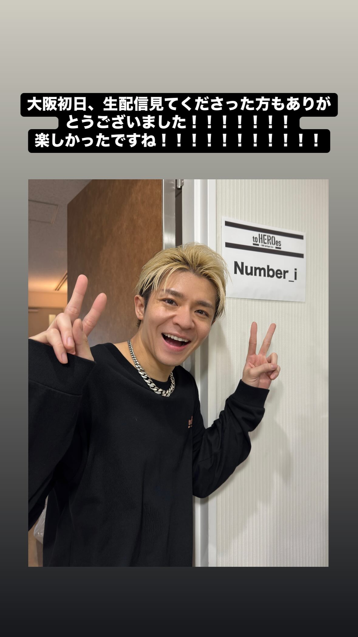 SvxbdY