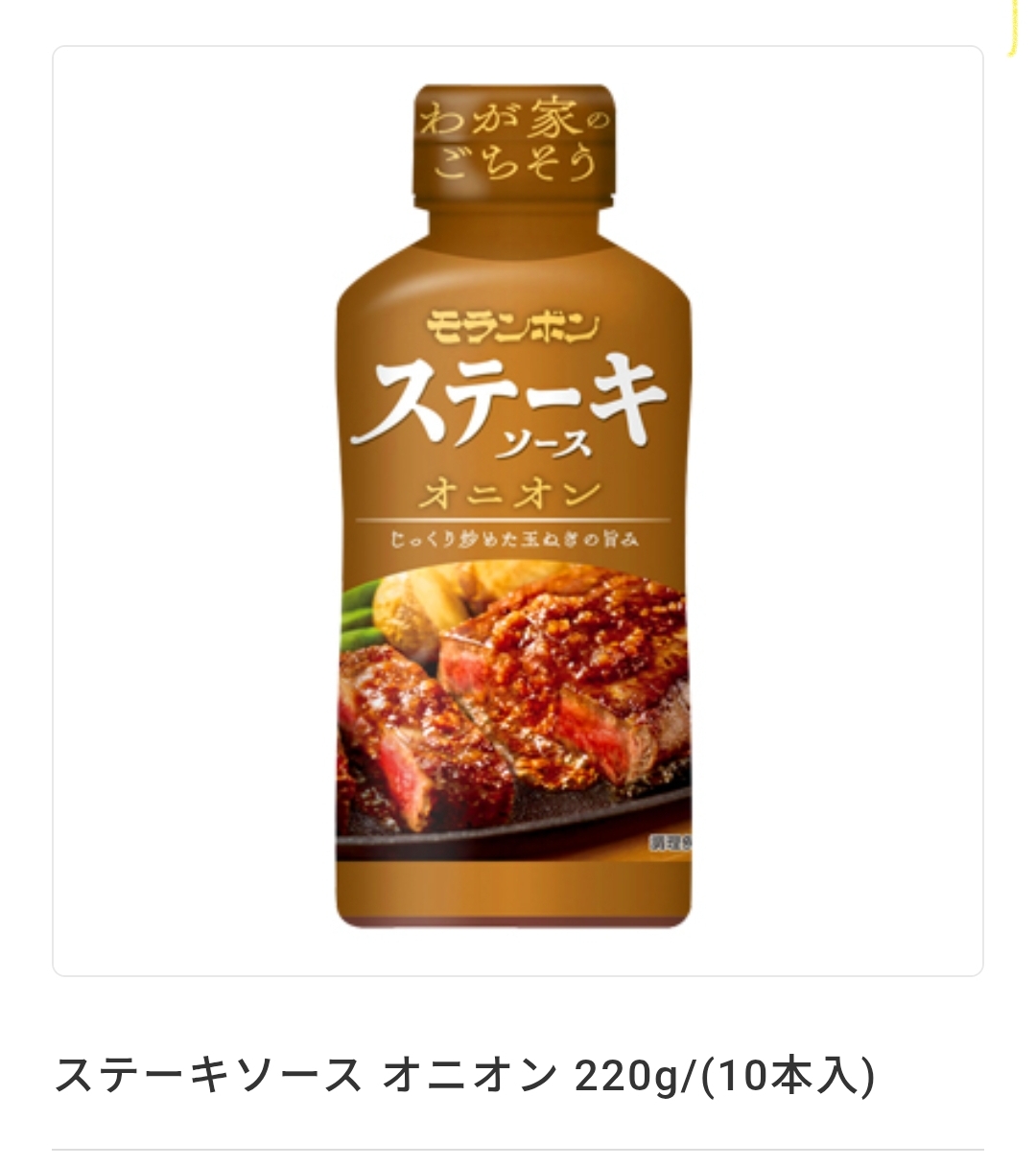 SxnJkm