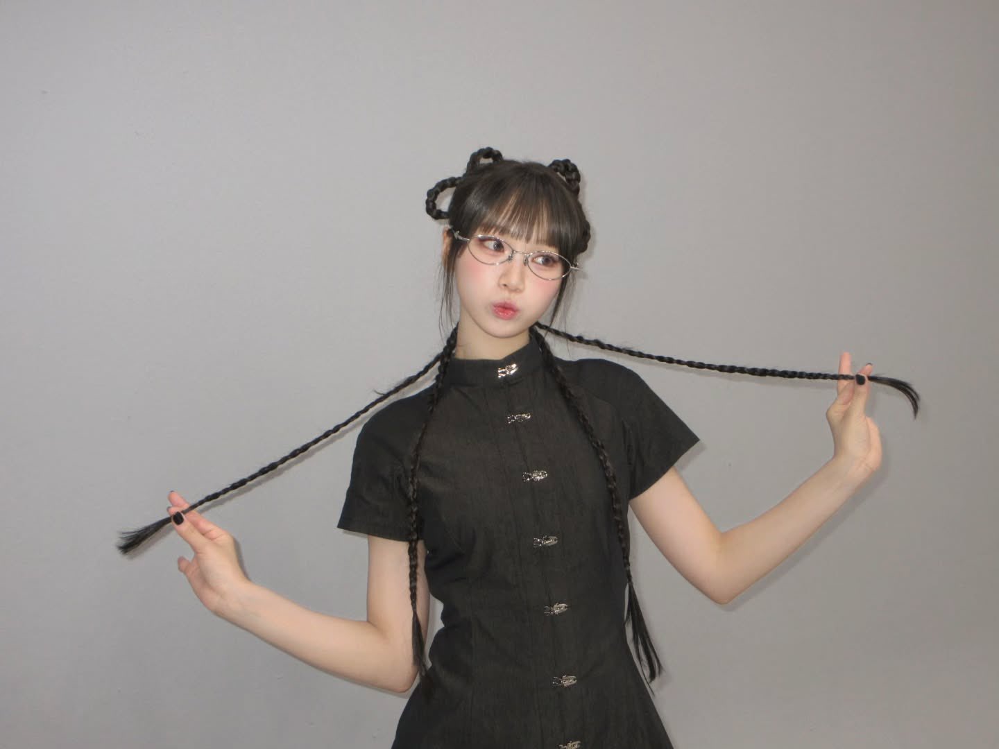 SyUiuy