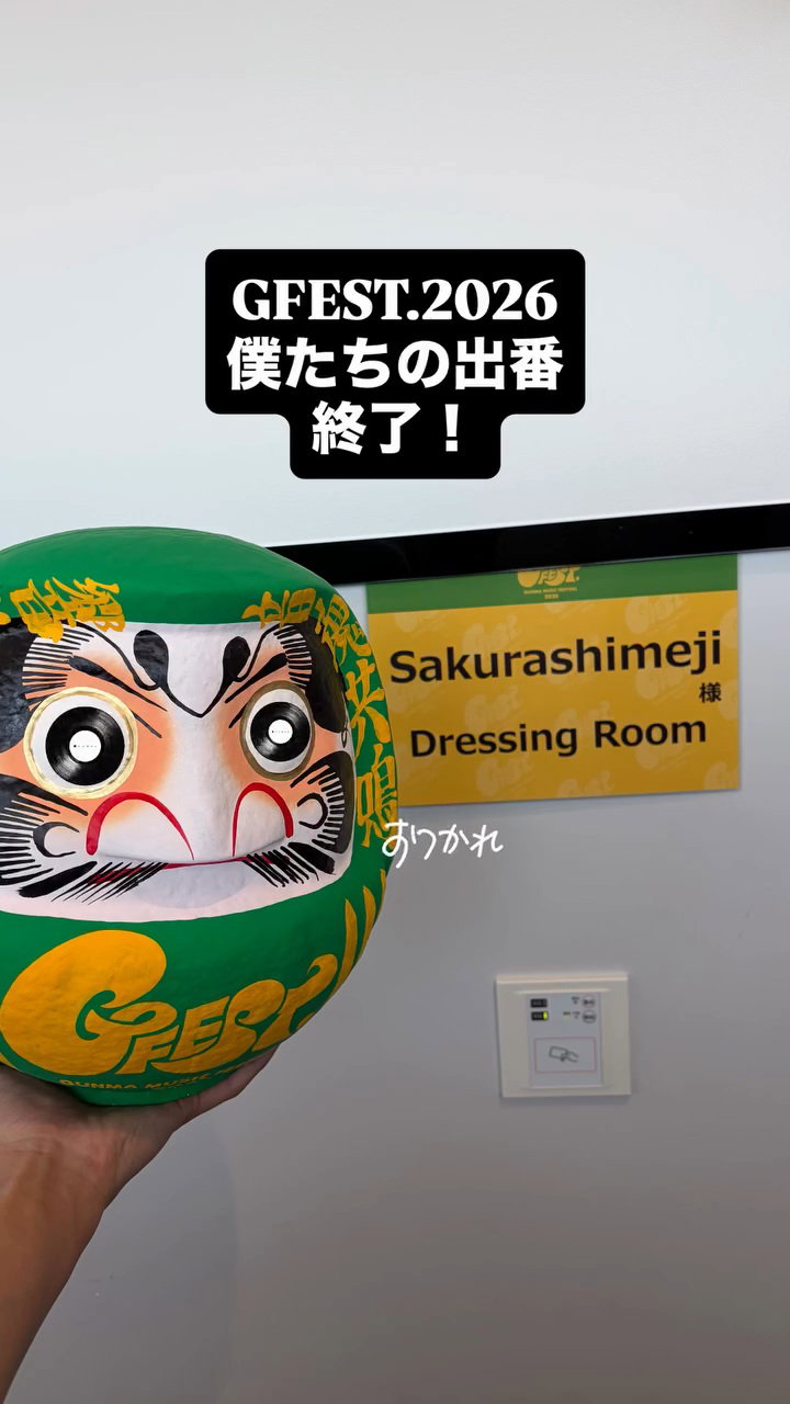 SyWxKP