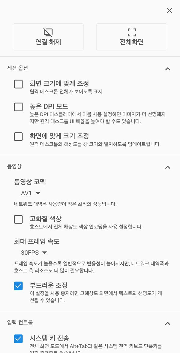 SyiAmj