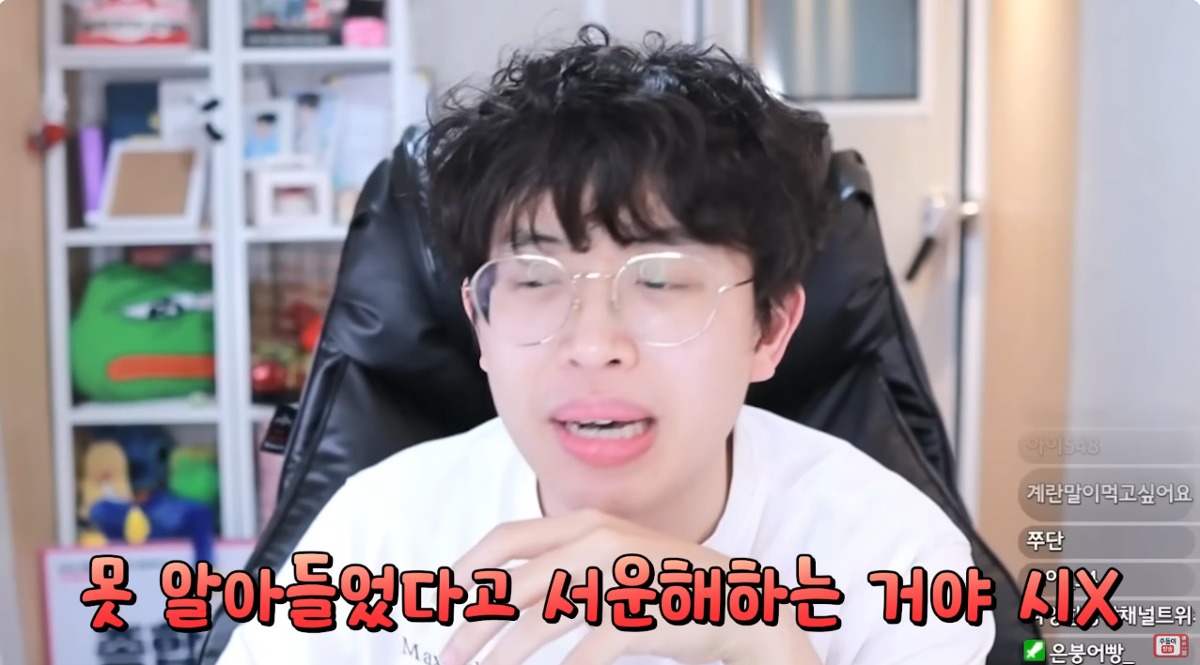 SyoylU