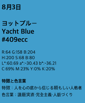 SypVmL