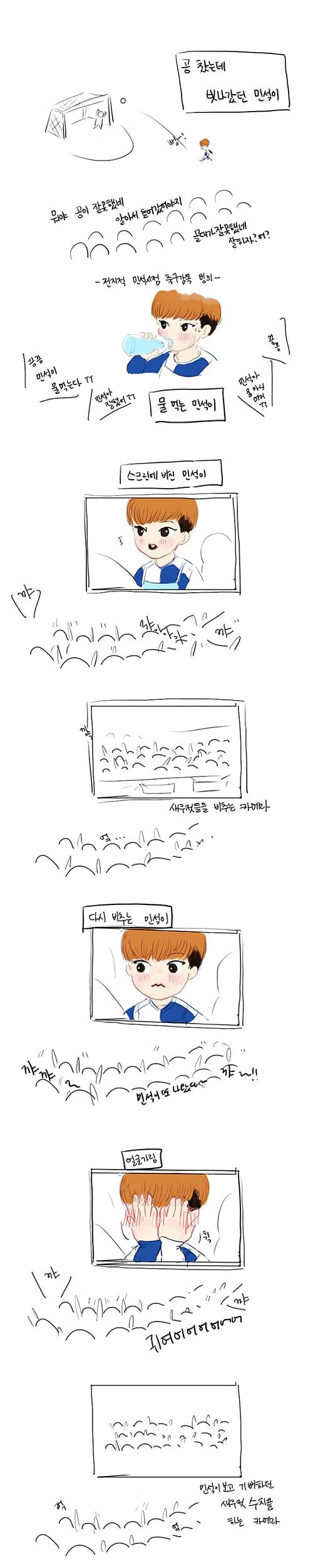 SyqsT.jpg