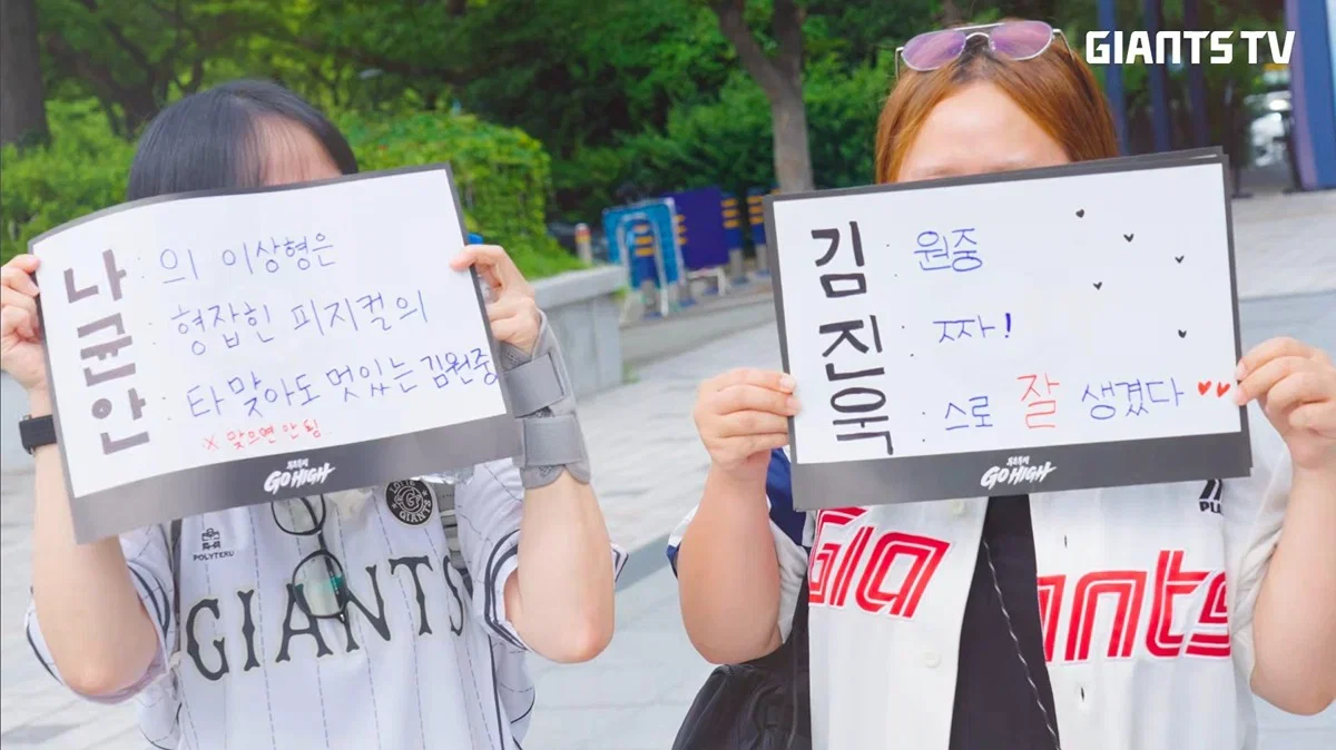 SzdSgM
