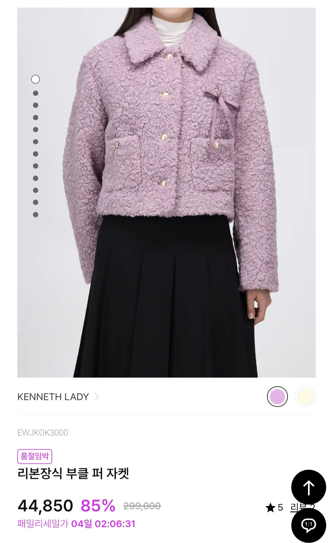 TAJCuJ