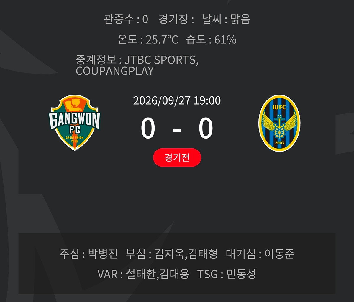 TAgSno