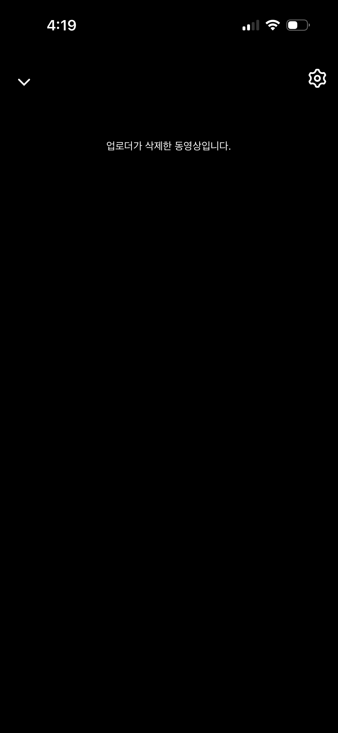 TAtWvi