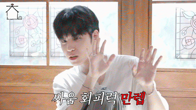 TAyeRT.gif