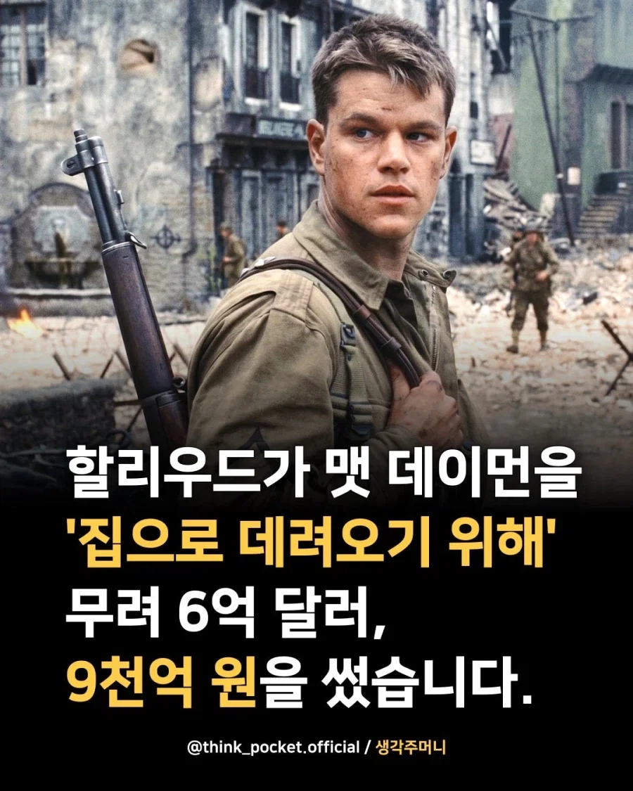 TBpNWQ