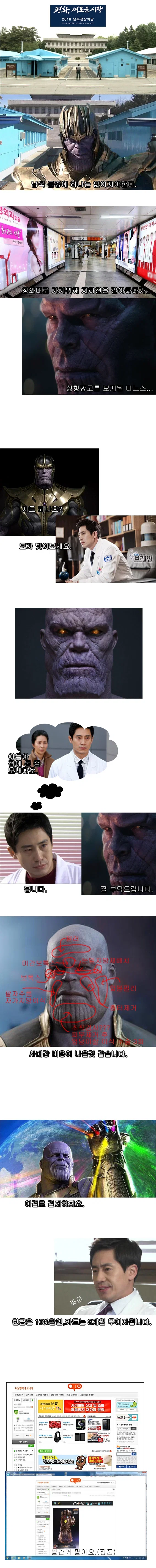 TBpgOQ