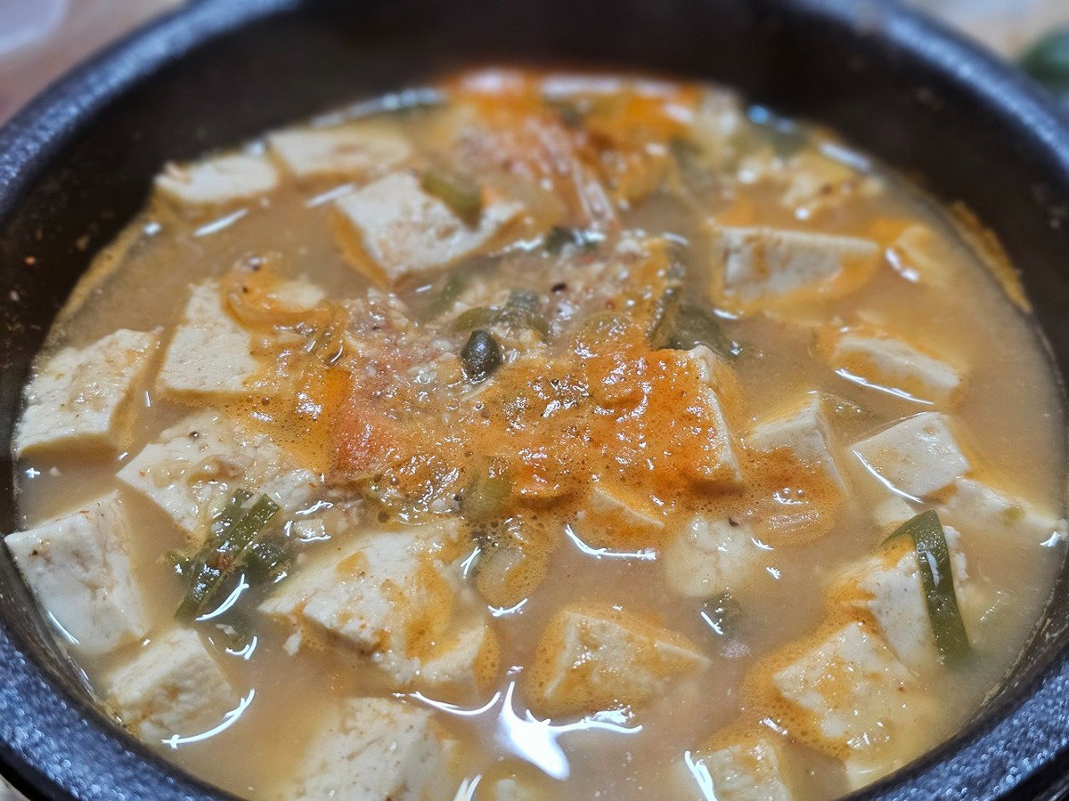 TDIeVU