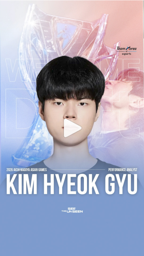 TDrVgj