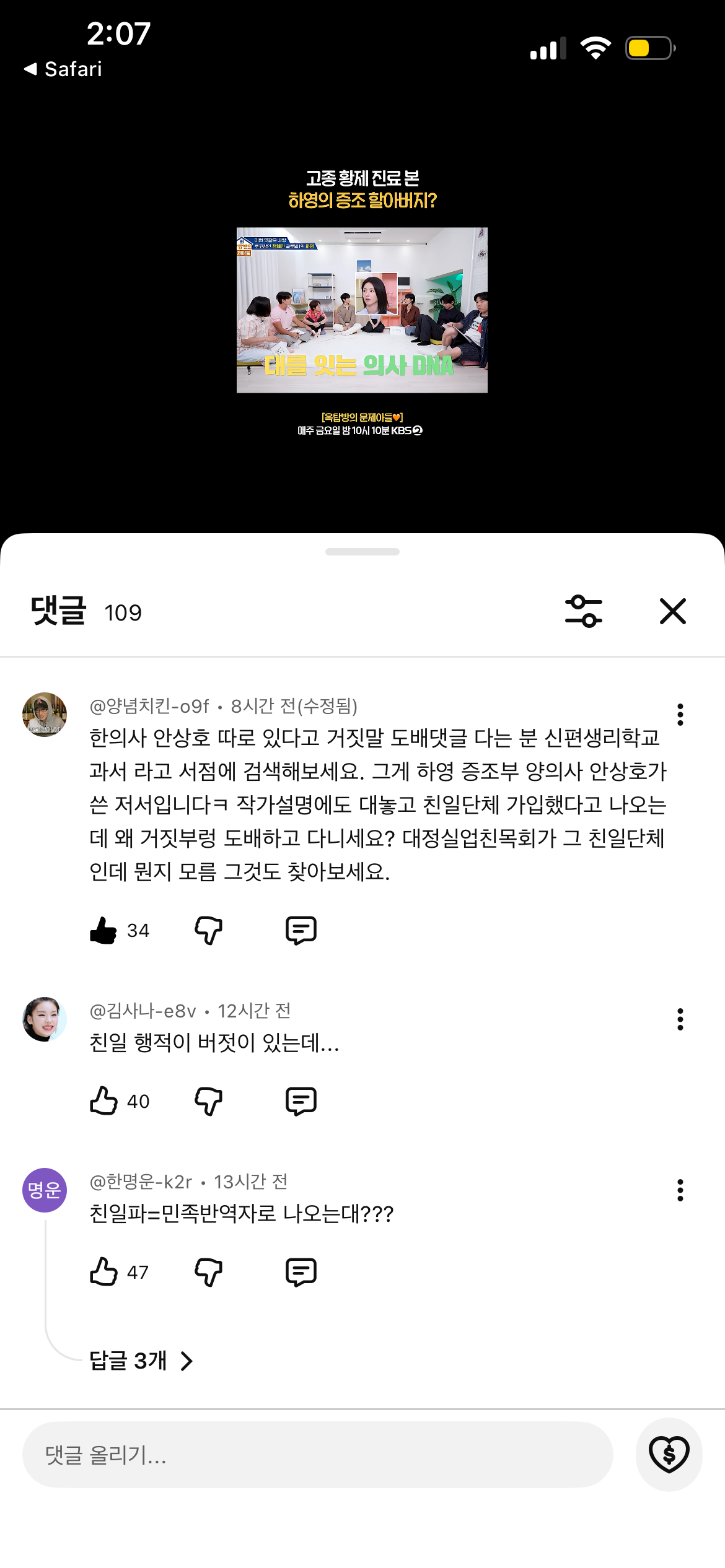 TDzEfG