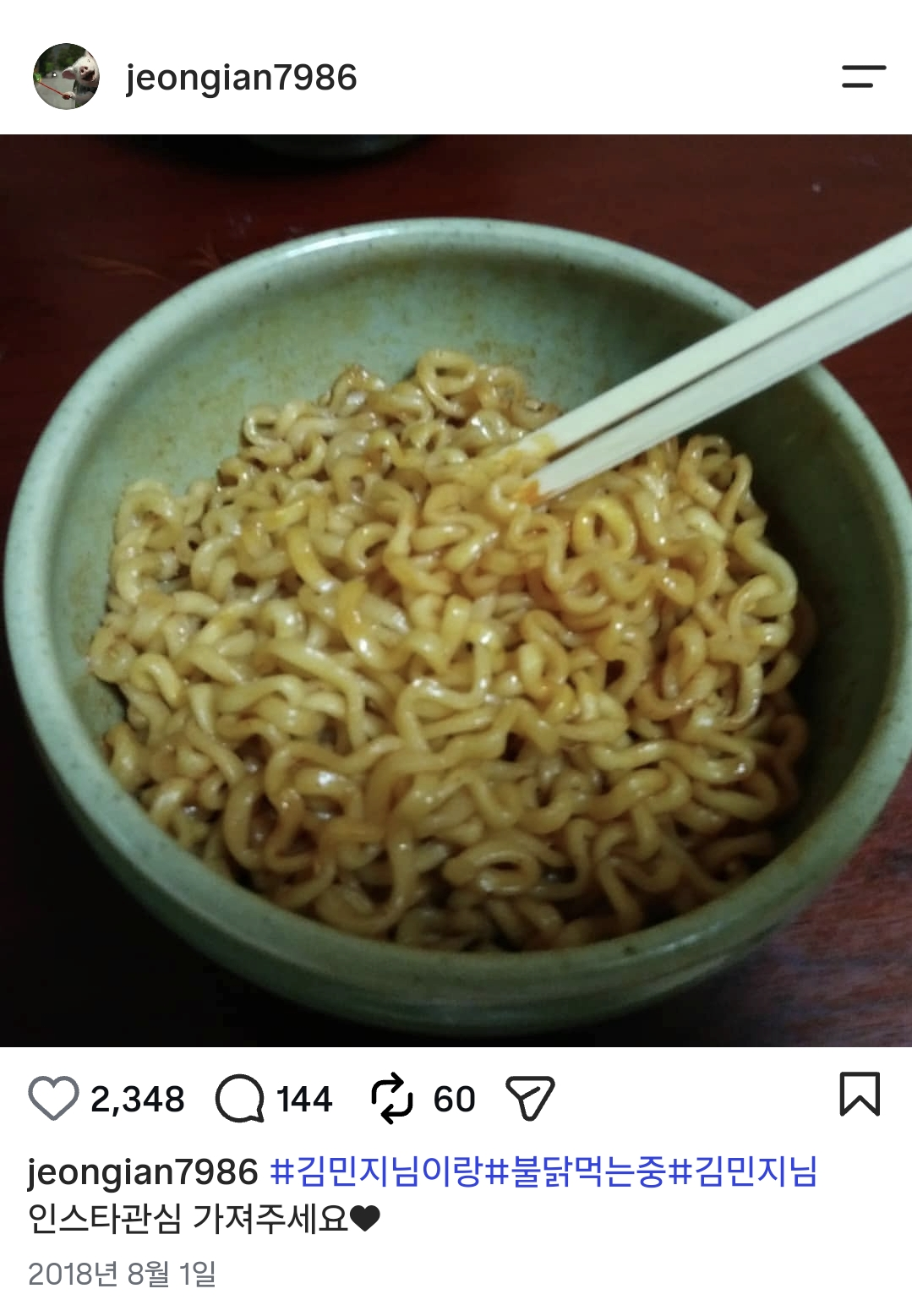 TENVRL