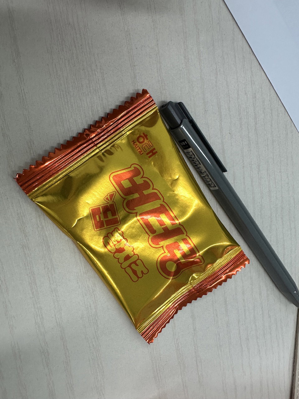 TEbLyL