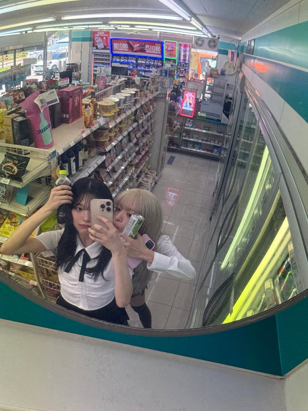 TEqIms
