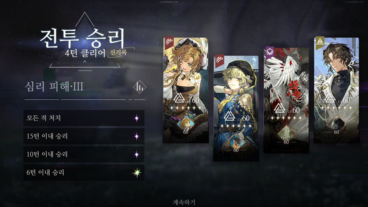 TEvJZX