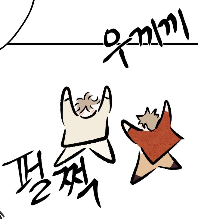 TFHFlK