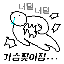 TFOZsf