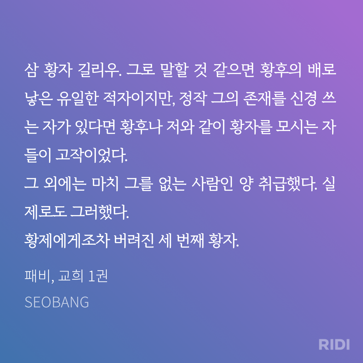 TGYYoo