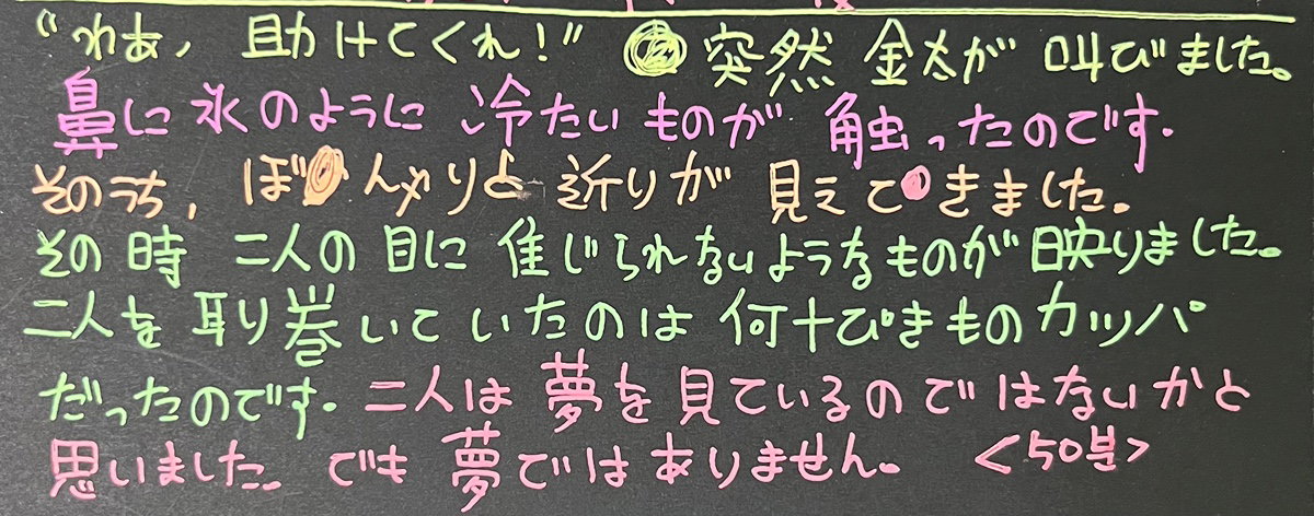 TGZPVQ