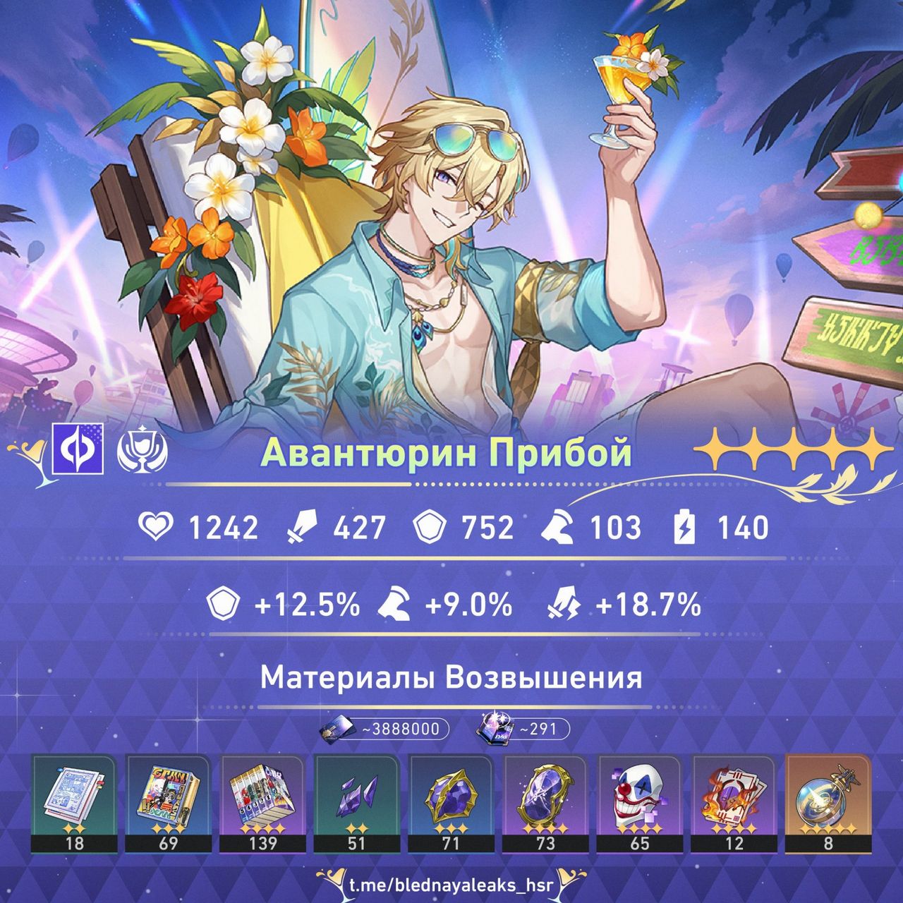 TGpgTD