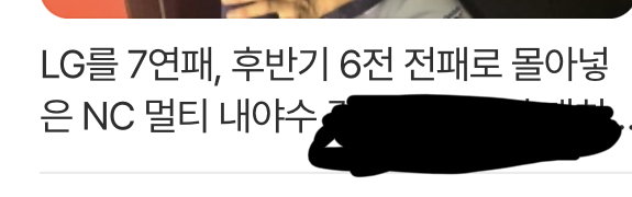 THXQHB