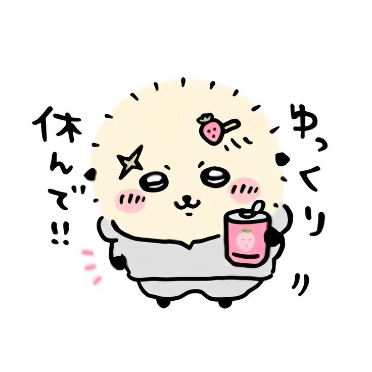 THamXg