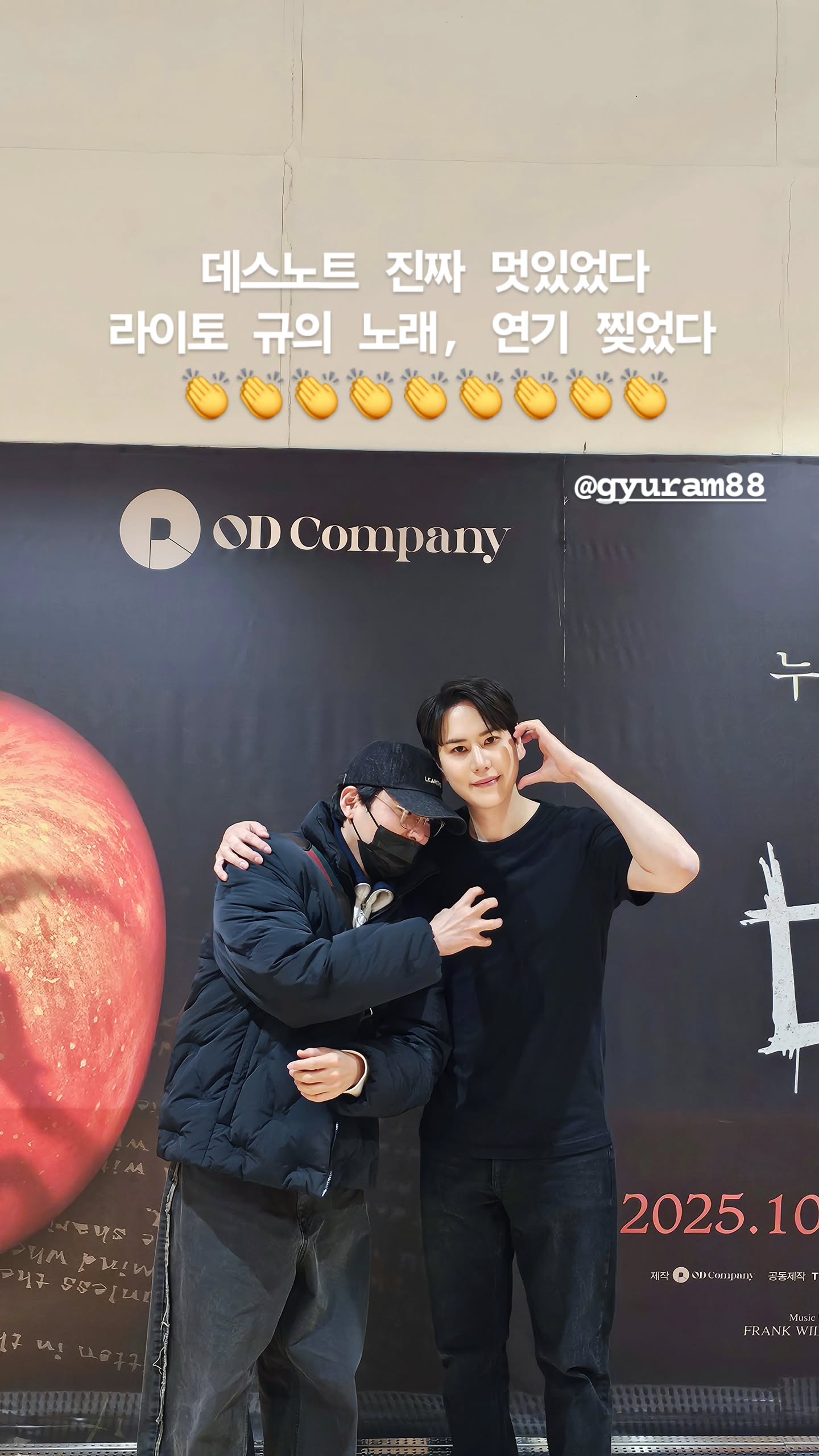 260301_ryeo9ook
