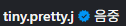 TJZkhC