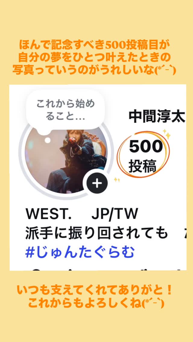 TJbfoQ