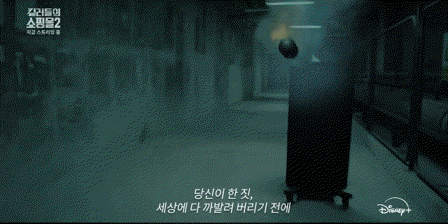 TKhuGF.gif