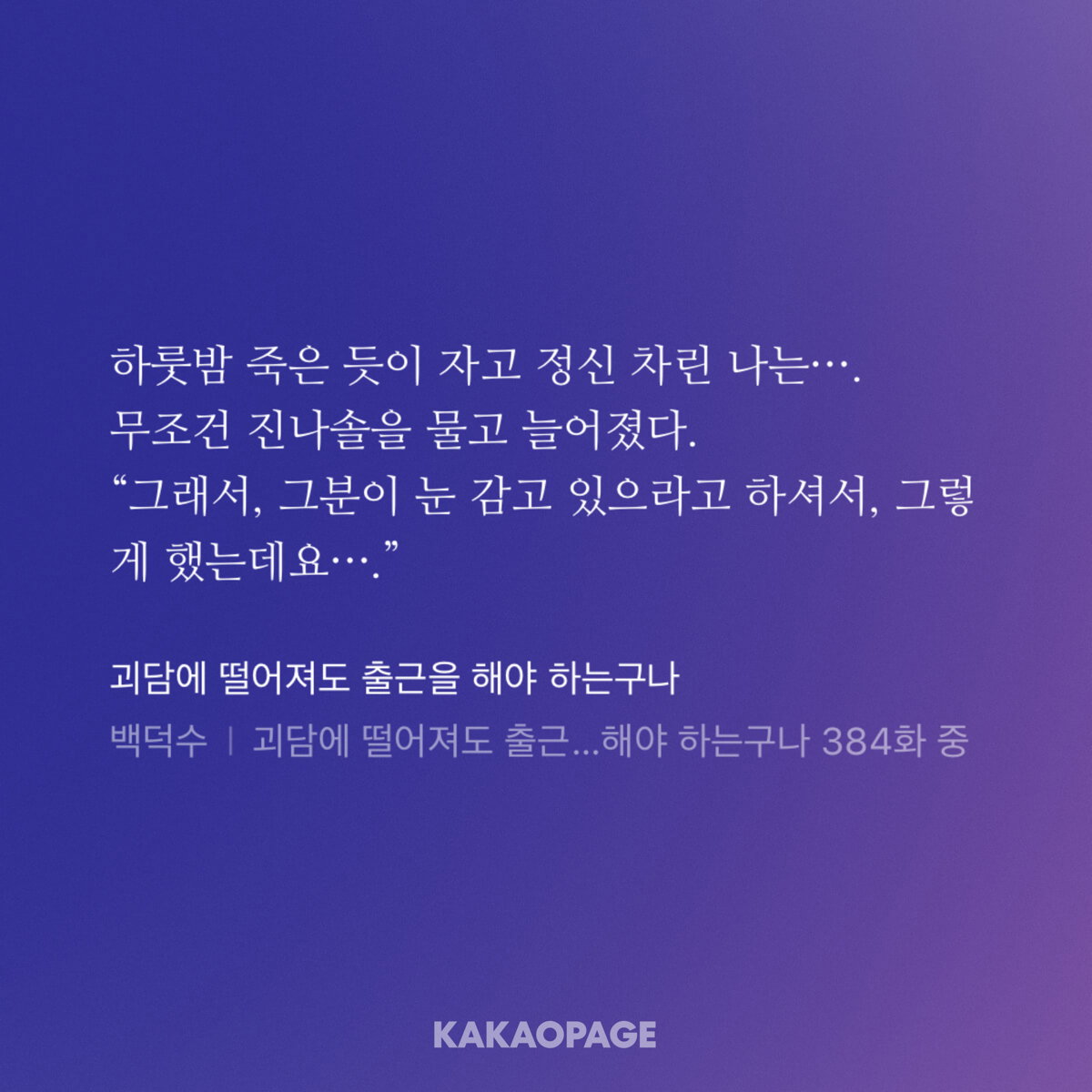 TKyPqu