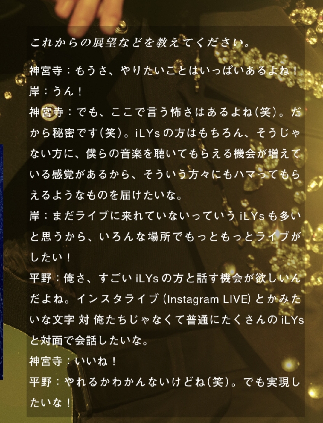 TLPlhm