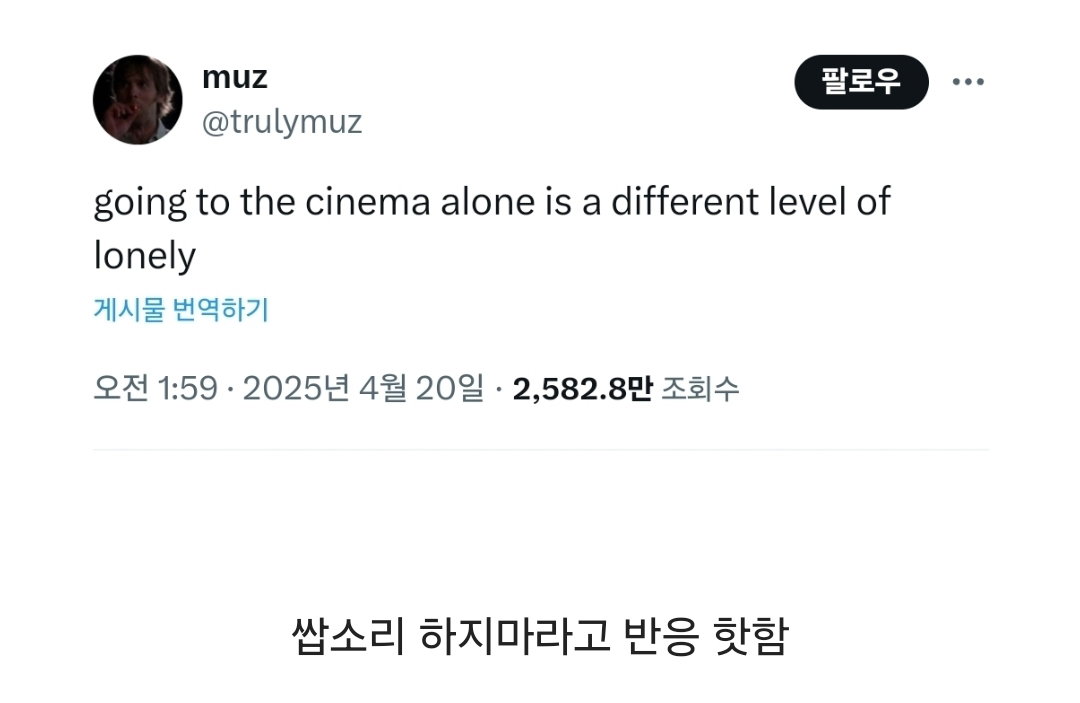TLQIem