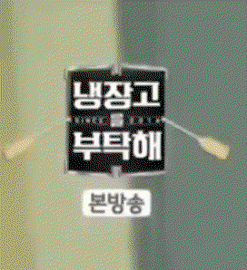 TNIinp.gif