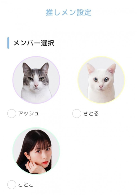 TNRlPv