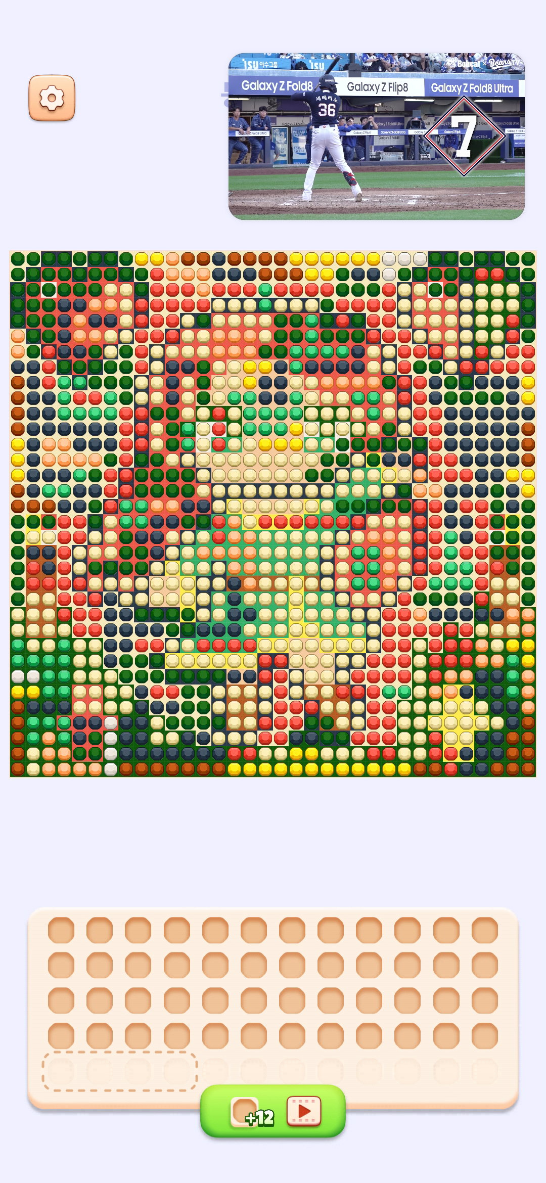 TNZgTP