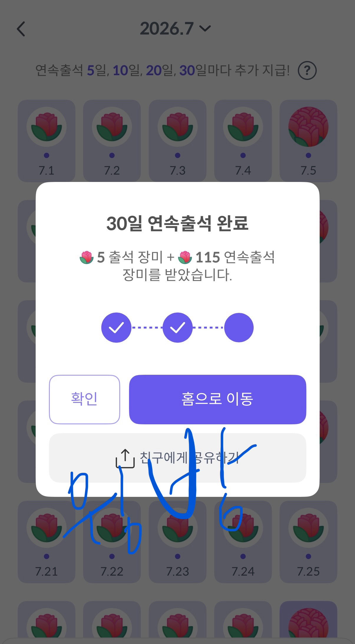 TNdTKk