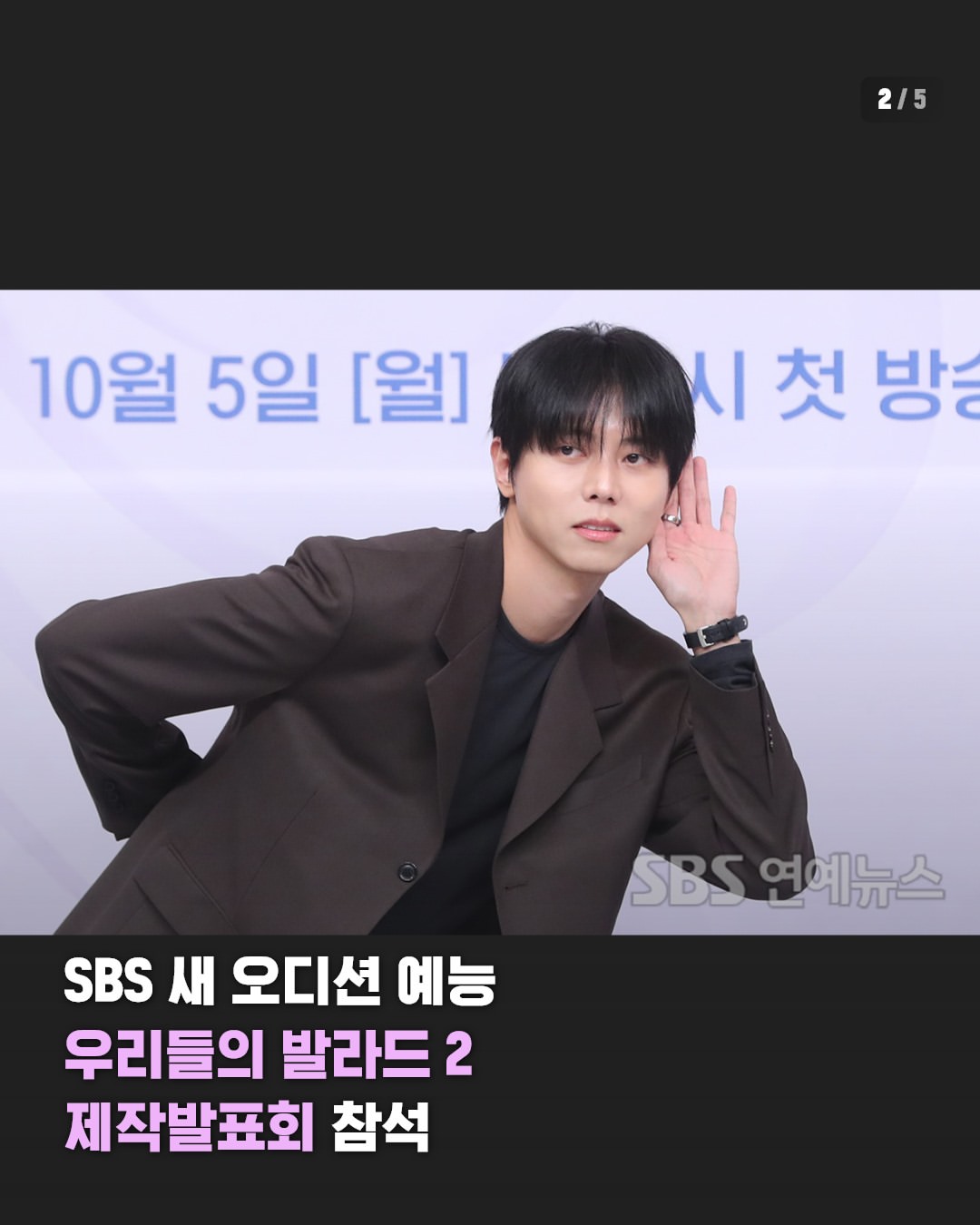 TOPnky