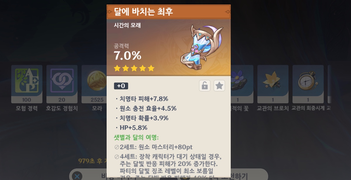 TOoaKm