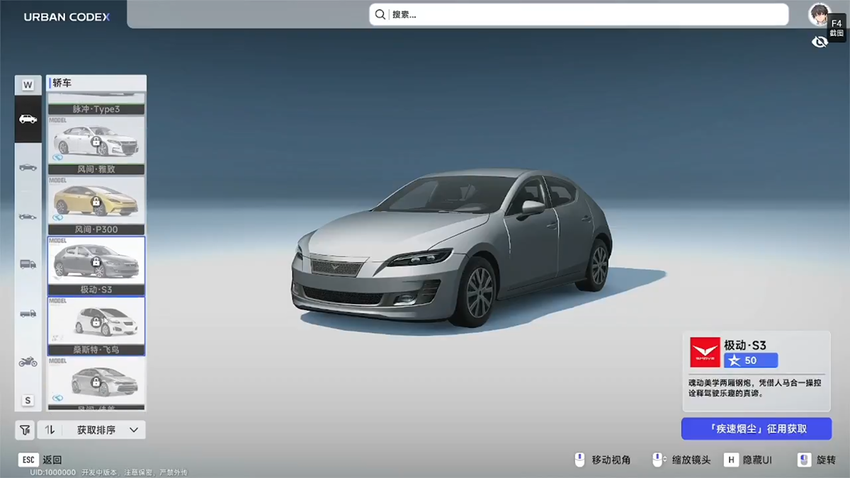 TPLmxC