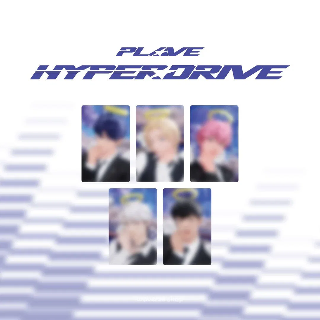 TPTDBG