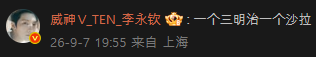 TPiQSk