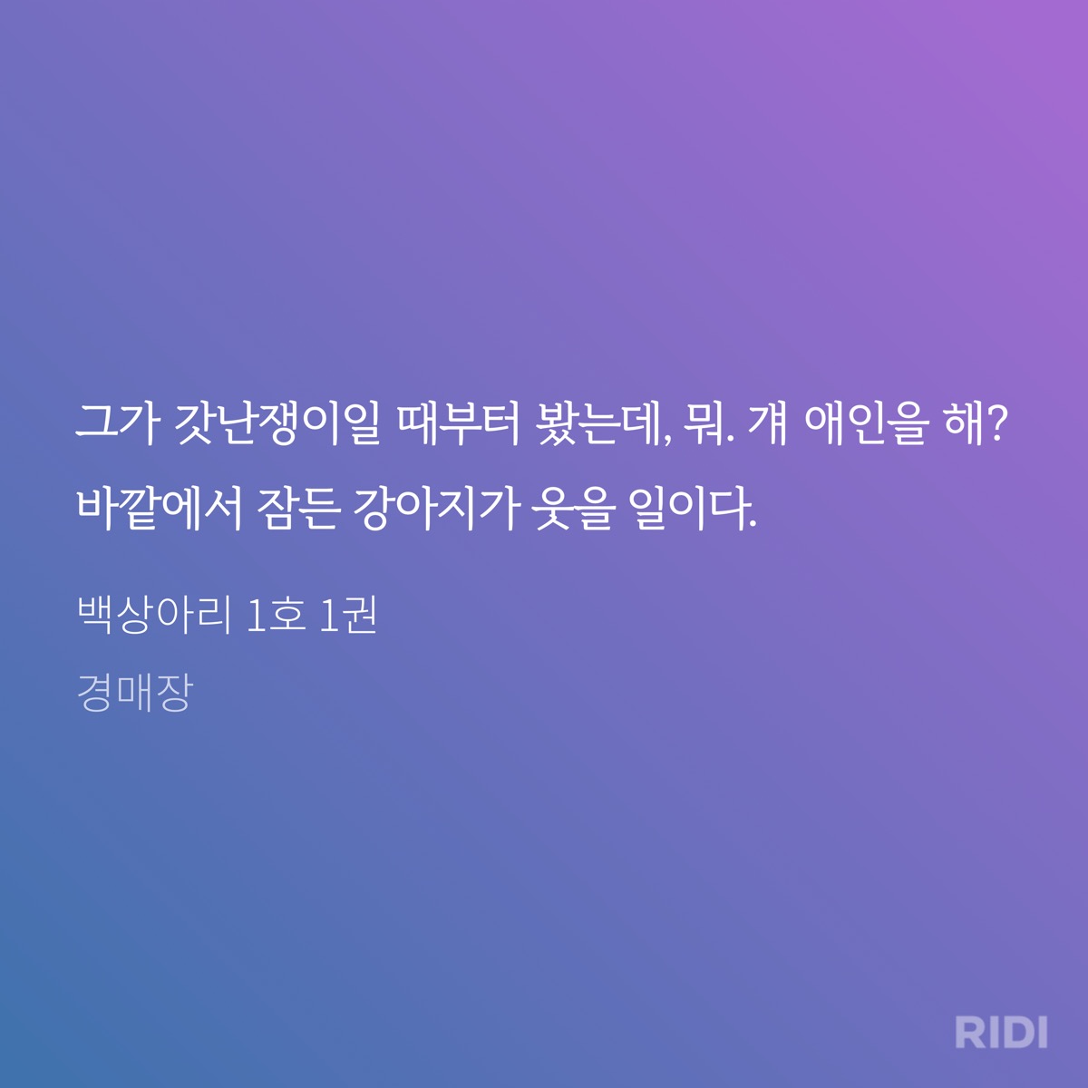 TPjYjv