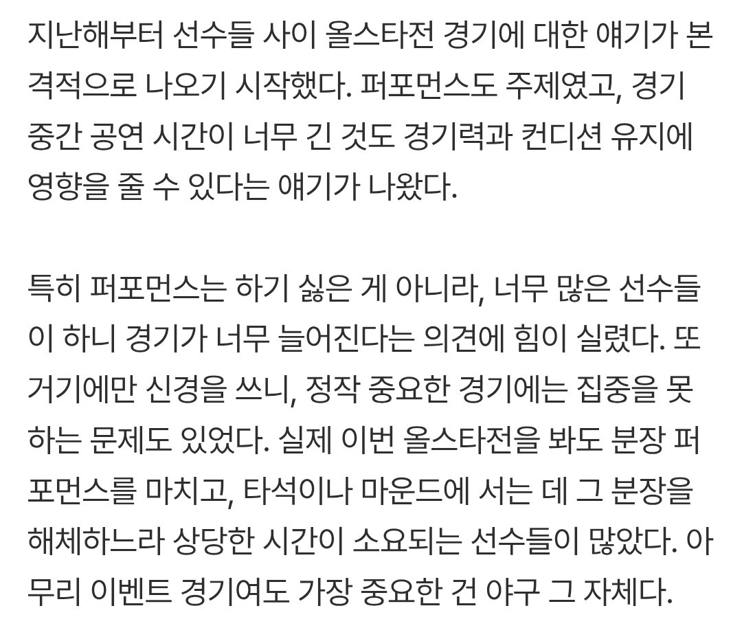 TPmwgV