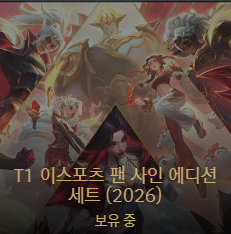 TQHlaf.png