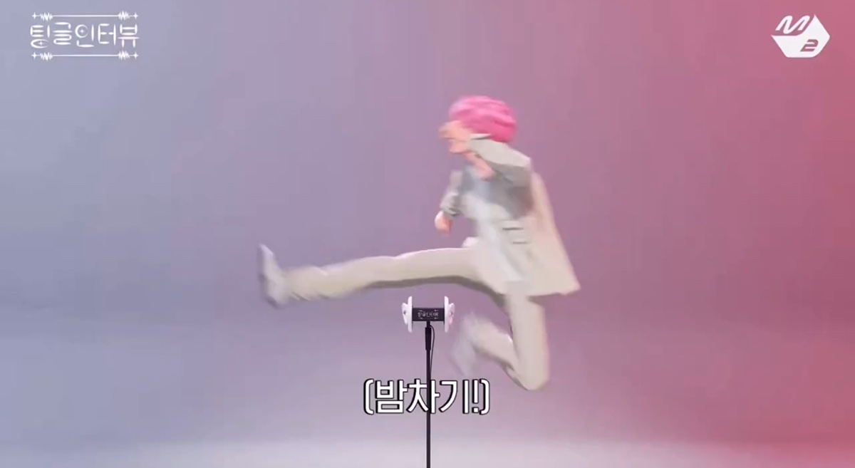 TQdUtD