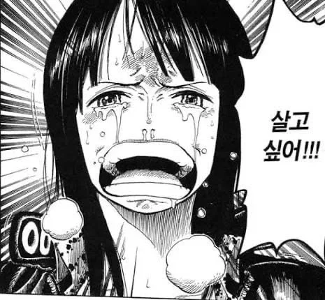 TRtWZK